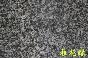 葫芦岛石材厂家