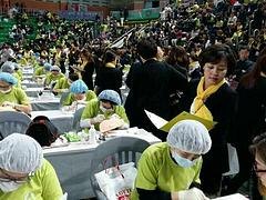 半永久培训还是韩佳人美容好：韩国济州岛半永久