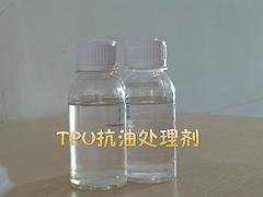 东莞哪里可以买到划算的TPU油污处理水，嘉兴TP