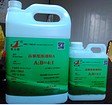 聚合隆高强度渗透胶（JHL-3015)生产厂——