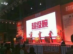 创意平面优选重庆恒祥，重庆平面制作公司