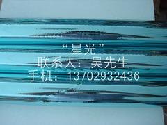 {荐}世纪星光优质的布料烫金纸供应|佛山布料烫金