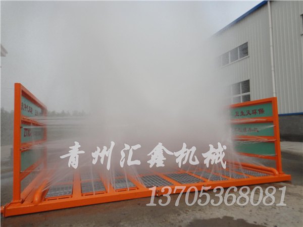 【哟~~~【山东建筑工地洗车机~价格~厂家】——