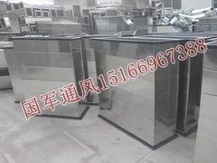 共板法兰风管加工代理_价位合理的共板法兰风管供销