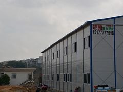 广西防火活动房每平方米价格_北海岩棉活动房