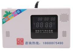 高清智能播放盒厂家|广东哪里有供应高清智能广