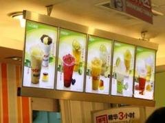 奶茶灯箱专业生产|磁吸灯箱公司