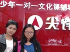 补习服务品质怎么样：硚口一对一培优
