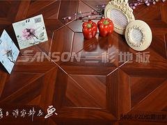 强化木地板代理加盟——供应四川有品质的地板三杉强