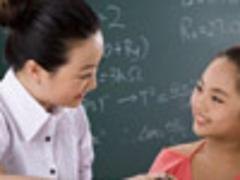 武汉声誉好的初中全科补习，你值得信赖：硚口数学一