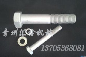 【达克罗处理价格—【咨询】山东达克罗处理加工，找
