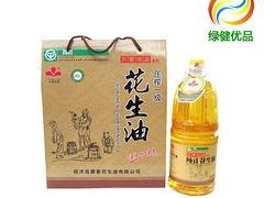 珠海有机花生米——价位合理的花生油【供销】
