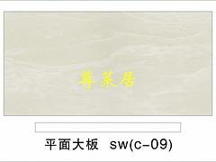 福州哪有供应优惠的集成墙面：莆田集成墙面