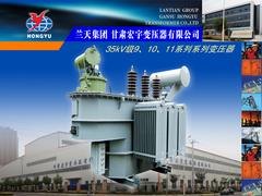 兰州价位合理的35kV风力发电变压器哪里买：兰州
