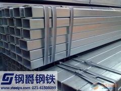 崇明方矩管_上海供应具有口碑的上海方管