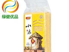 珠海红米 批发供应 东莞有机杂粮