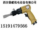 鼎瞻机电供应质量好的气动工具