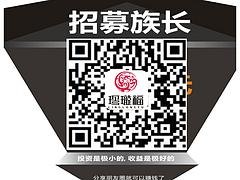 质量好的翡翠手镯尽在玲珑福玉器|广东微信分销