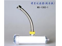 品牌厨房前置过滤器 到哪儿能买到价格优惠的前置过