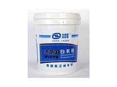 白乳胶专卖店：优质大帝国白乳胶专业销售商