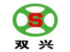 双兴桩工提供质量良好的长螺旋钻机_长螺旋厂家价格