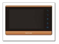 武汉价位合理的安卓对讲室内机 TC-U9ZK-Z