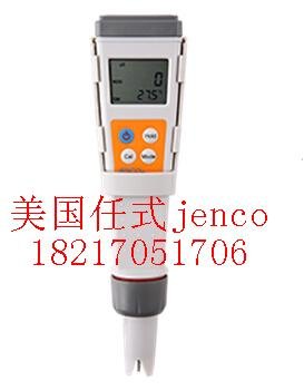 美国任氏，JENCO EC330,JENCO EC331电导率仪