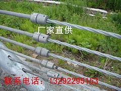 衡水哪里有卖专业钢丝绳柔性缆索护栏_厂家安装钢绞