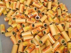 福建口碑好的和纸胶带厂家专业报价_遮蔽膜价格
