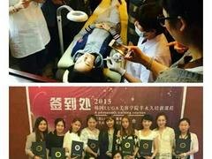 半永久定妆培训费用如何 韩式半永久培训费用