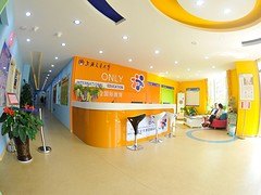 青岛幼小衔接多少钱，青岛幼小衔接