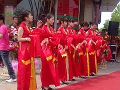 庆典礼仪价格行情|海沧庆典礼仪
