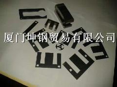 无取向矽钢片价格范围|哪有供应专业的矽钢片