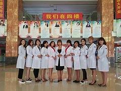 韩国微整培训哪家好：韩国注射美容培训