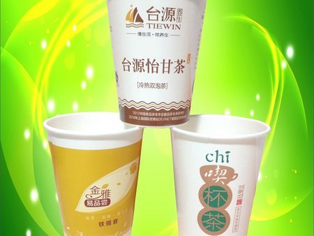 泉州一次性纸杯 一次性纸碗 泉州一次性纸盘厂家