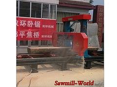 移动卧式带锯机_【推荐】双环机械制造上等龙门锯