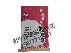 广西品质好的腻子粉包装袋厂家专业报价|面包包装袋