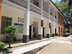 广西中医药大学函授专业机构——广西桂林理工大学函