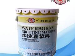 高质量的水性灌浆料推荐：水性灌浆料厂家