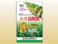 潍坊价格合理的金穗谷粒饱·厂家直销，优质果树冲施