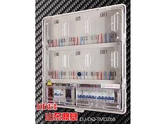 电表箱价格，德州高质量的DJ-DQ-TMJX6B