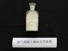 河北生石灰，哪里有供应优质生石灰粉