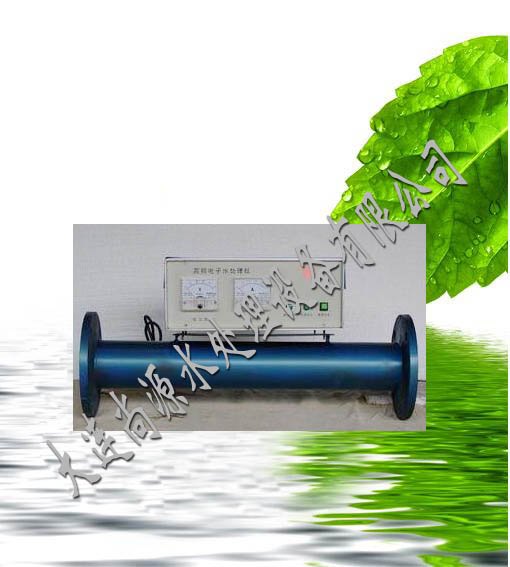 乌海水处理/乌海水处理专家/乌海水处理工艺流程