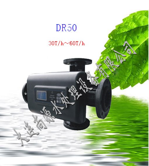 乌海水处理化学品/乌海水处理工程/乌海水处理上市公司