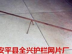 衡水优质点焊工艺网片【特价供应】_河北铁丝网片