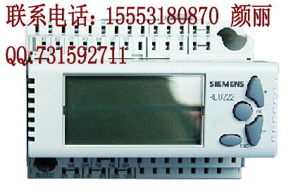西门子 RLU222 RLU232 RLU236