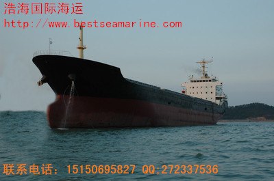 广西亚喀巴AQABA散货船有哪些：价格合理的