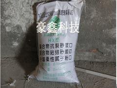 榆林抹面砂浆，【荐】价格合理的抗裂砂浆_厂家直销