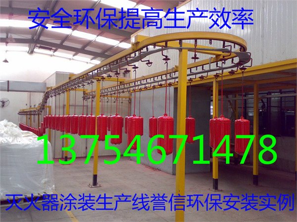 轮毂喷粉喷涂线|喷涂设备|高温固化炉|涂装生产线