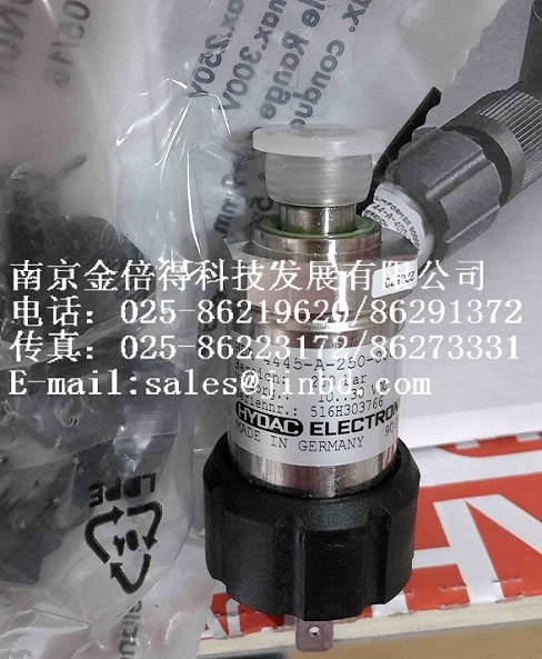 供应HYDAC压力传感器